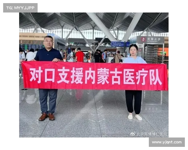 携手同行,上海援藏与上海申花共谱格桑绚丽篇章(上海 援藏) 携手同行,上海援藏与上海申花共谱格桑绚丽篇章(上海 援藏)