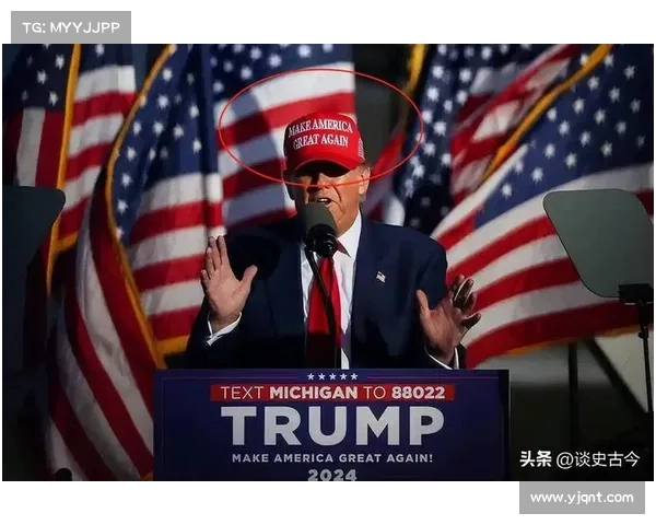 美大选局势突变!特朗普对中国的最新言论或将影响总统竞选格局 美大选局势突变!特朗普对中国的最新言论或将影响总统竞选格局