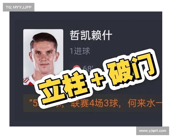 阿森纳新赛季目标实现难度评估 阿森纳新赛季目标实现难度评估