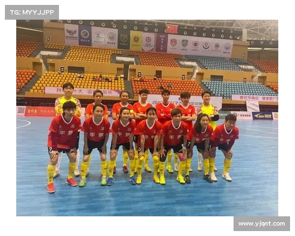 中国足球协会女子五人制足球会员协会青少年比赛 中国足球协会女子五人制足球会员协会青少年比赛