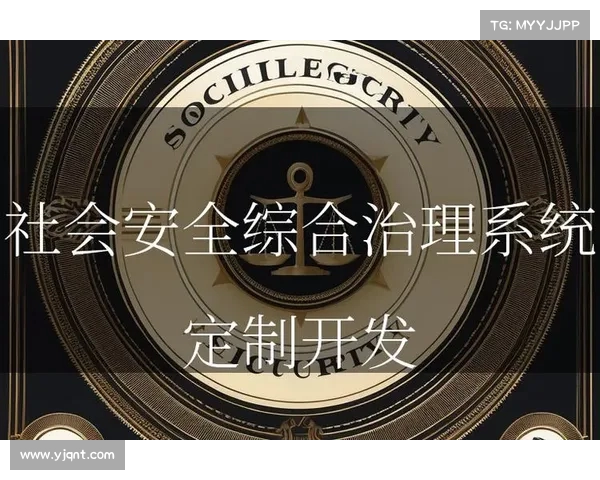 以“淄博经验”为榜样,打造更加和谐的社会治理模式,提升百姓幸福感 以“淄博经验”为榜样,打造更加和谐的社会治理模式,提升百姓幸福感