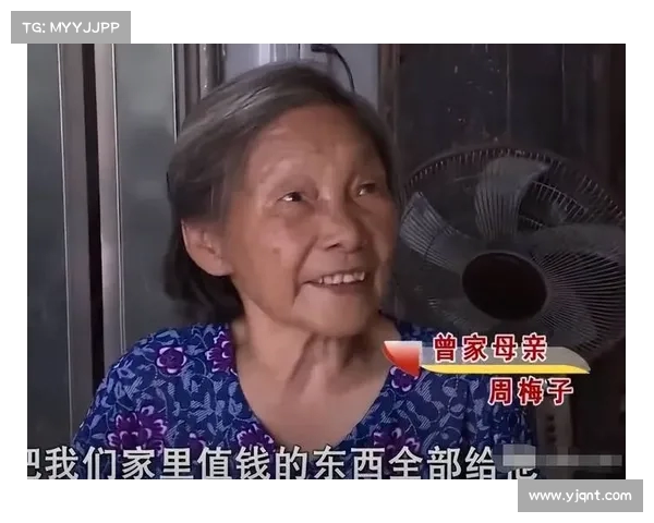 住了,大爷的突然离开让全家震惊,女儿流泪求父搬走的真相揭秘 住了,大爷的突然离开让全家震惊,女儿流泪求父搬走的真相揭秘