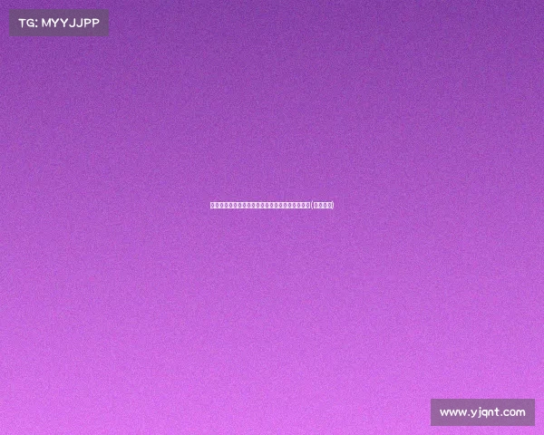 库杜斯解约金高达镑，但需等到明年夏天才能生效(库斯库斯)