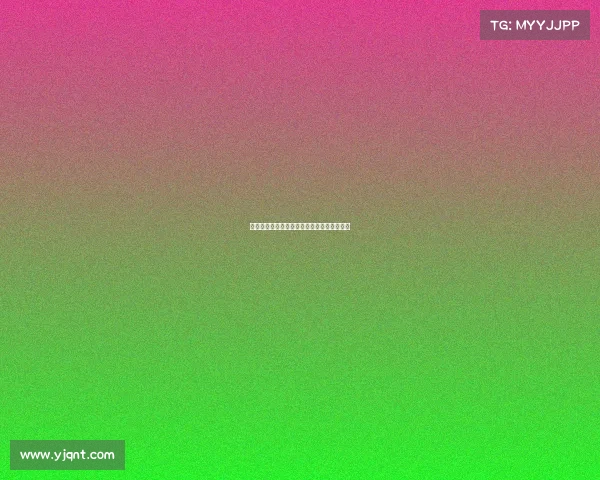 恩东贝莱自由加盟尼斯，签约两年开启新篇章