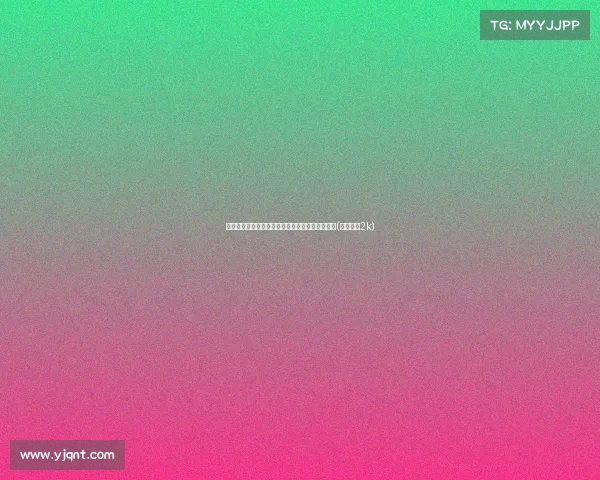 投篮不顺：亚历山大仅三分球稍有起色但仍难救主(亚历山大2k)