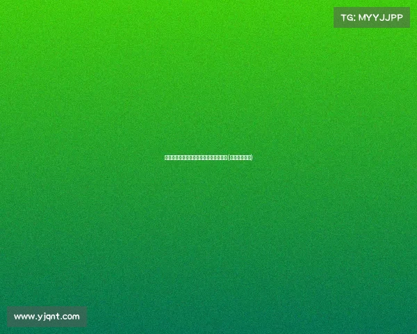 摩根社交媒体曝尼科最新动态，引发热议(摩根雷茨尼克)