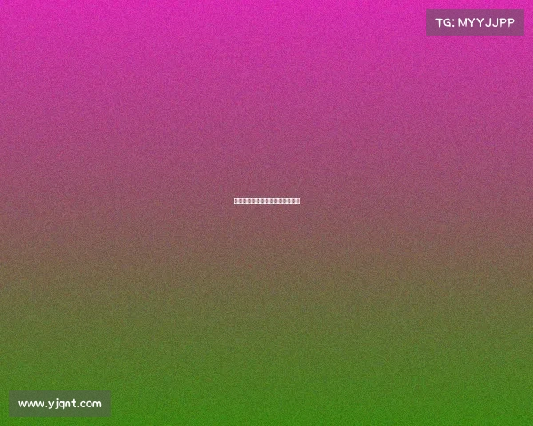 欧冠联赛最新赛果：谁击败了谁？