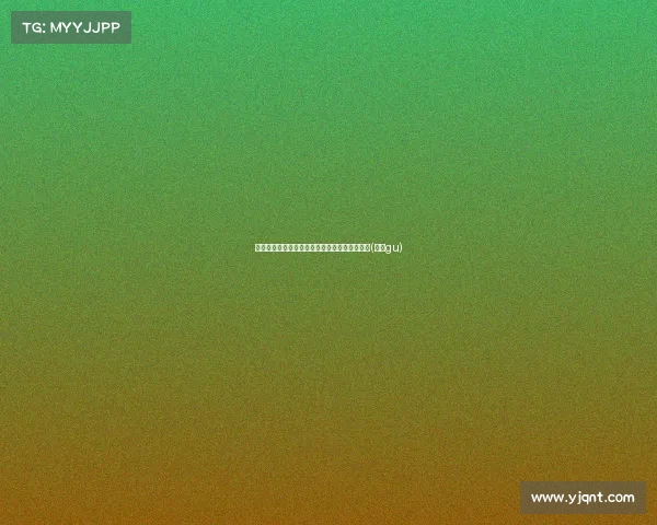 欧文首节关键突破稳定局势，助队掌控比赛节奏(欧文gu)