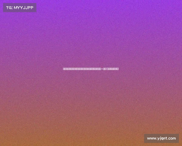 维弗尔转会布莱顿成定局，罗马诺曝转会细节：总价欧元+浮动(罗马队弗洛伦齐)