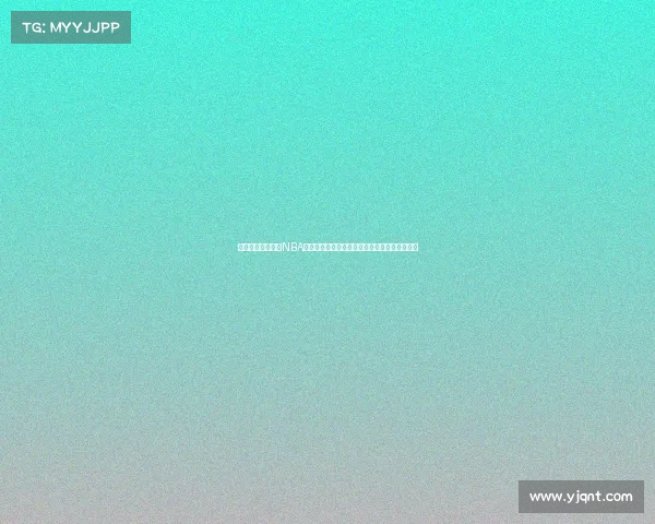 谁能挑战詹姆斯？NBA近最多次一阵球员统计，字母哥与杜登并列第三