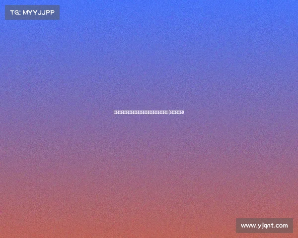 远藤航：从位到中场核心，我与杰拉德的球场情缘(远藤航后腰)