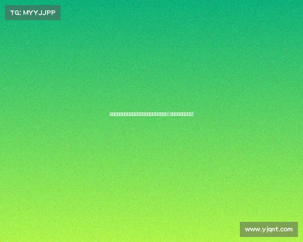 食用油与煤油混合实验:外观相似,潜在风险大揭秘(煤油和食用油的区别)